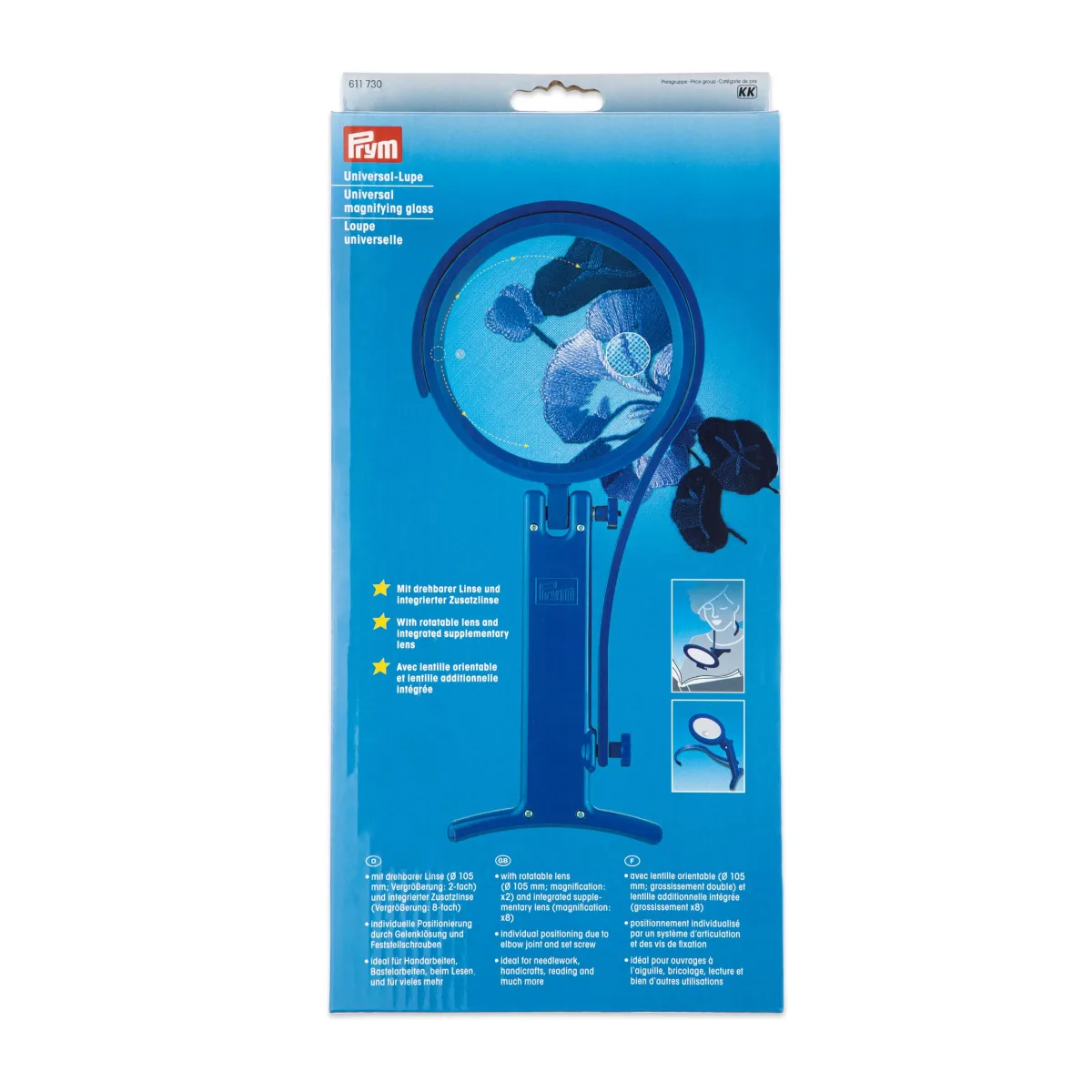 PRYM 611730 Лупа универсална