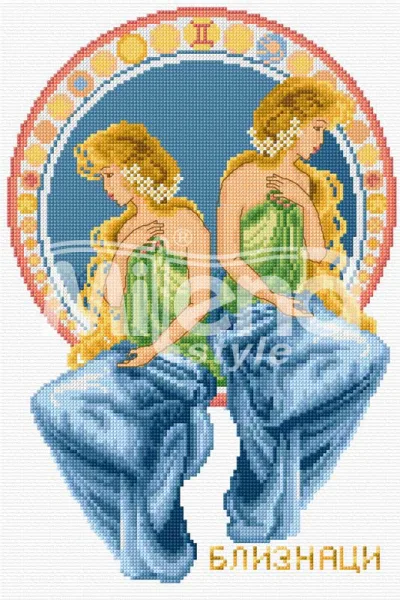 Зодия Близнаци - гоблен със схема