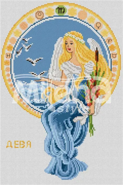 Зодия Дева - гоблен със схема