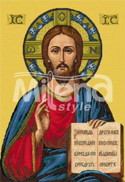 Благославящият Христос - гоблен със схема