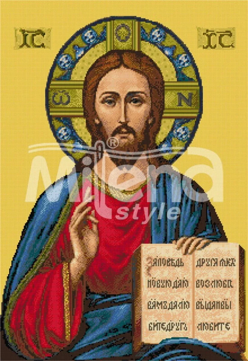 Благославящият Христос - гоблен със схема