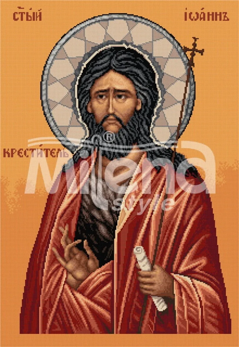Свети Йоан Кръстител - гоблен със схема